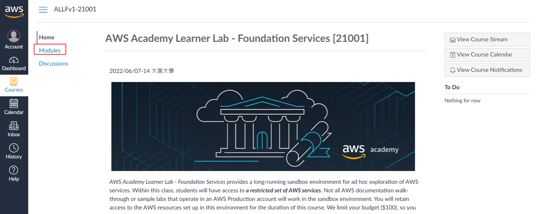 AWS Academy program structure showing institution membership and student access flow